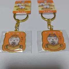 ちいかわ　ご当地　茨城　水戸納豆 キーホルダー
