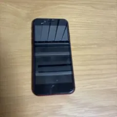 Item thumbnail for item 8be4395d-ded2-4919-8d8d-57747fb60919