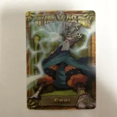 ワンピース 3Dコレクション2 超技Remix!! エネル