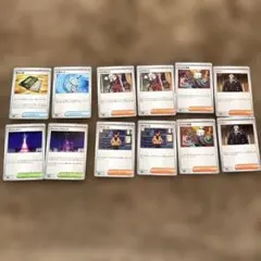 ジブソ　ホミカの演奏　マチエール　AZの安らぎ　変化の書　大漁ネット　他