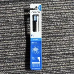 OMRON 電動歯ブラシ替えブラシ SB-172 2本入