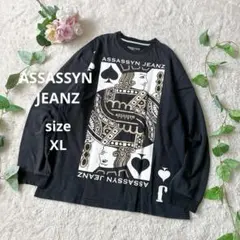 Item thumbnail for item 3d900145-1ed4-4344-8472-2b8d818b4e08