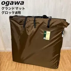 グロッケ16 グランドマット ogawa 小川 オガワ - メルカリ