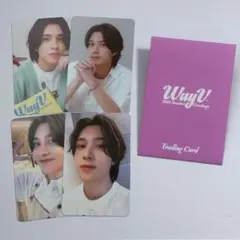 WayV 威神V ヘンドリー シーグリ2024 ラントレ