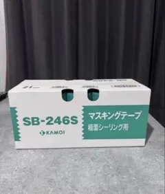 KAMOI マスキングテープ SB-246S 21mm x 18m - メルカリ