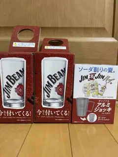 2026年最新】ジムビーム ジョッキの人気アイテム - メルカリ