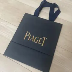 【送料込】PIAGET ショッパーのサムネイル