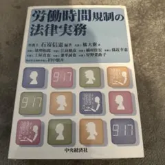 Item thumbnail for item d80cd1d5-6daf-4ee8-8e90-b771b7b61051