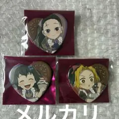 鬼滅の刃 ハート缶バッジ　バレンタイン 雛鶴 まきを 須磨　2023