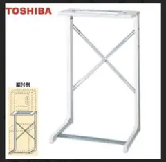 2025年最新】東芝 ds-f1の人気アイテム - メルカリ