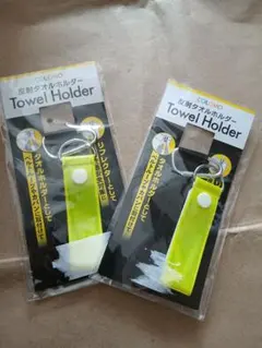 Item thumbnail for item 46af5cad-c9e8-4095-90a9-51a9ea0fd21b