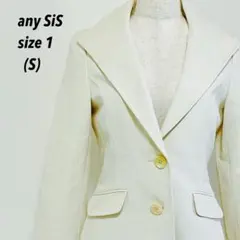 【美品】any SiS エニィスィス テーラードジャケット アイボリー サイズ1
