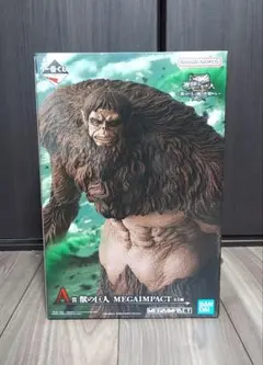 一番くじ 進撃の巨人 A賞 獣の巨人 MEGAIMPACT
