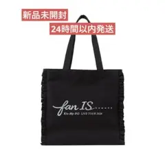 キスマイ LIVE 2026 ショッピングバック&スクリーマーズぷっくりシール キスマイ LIVE 2026 ショッピングバック&スクリーマーズぷっくりシール