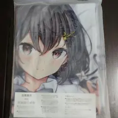 勝利の女神 NIKKE カバーになるバスタオル リトルマーメイド