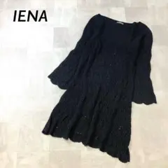IENA リネン ブレンド 透かし編み ニット チュニック ブラックのサムネイル
