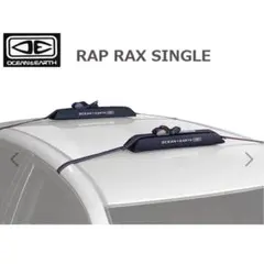 未使用保管品】Rainbow Racks RR-ST03 サーフキャリア - メルカリ