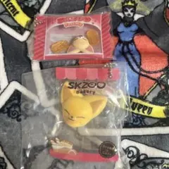 SKZOO FoxI.Ny キーホルダー 2種セット