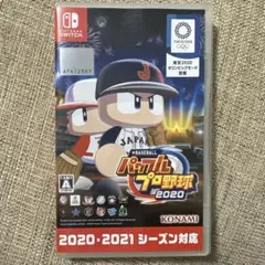 パワプロプロ野球2020 Nintendo Switch