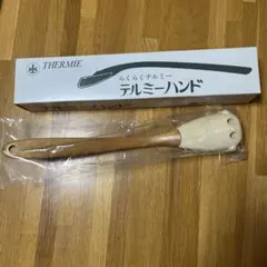 イトーテルミー　テルミーハンド 2025年最新】テルミーの人気アイテム - メルカリ