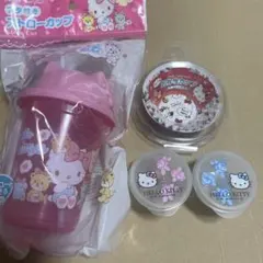ハローキティ ストローカップ＆お弁当カップ セット