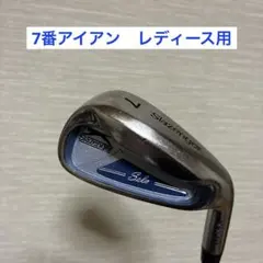 2026年最新】Slazenger ゴルフ クラブ レディースの人気アイテム