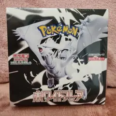 2026年最新】ポケモンカード 未開封 シュリンク付きの人気アイテム
