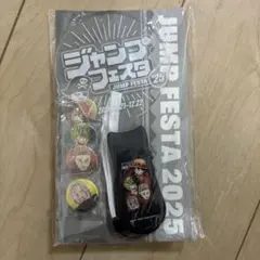 ジャンプフェスタ 2025 記念ペンライト〈未開封〉
