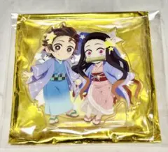 鬼滅の刃 星座 アクスタ 炭治郎 禰豆子