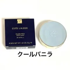 エスティローダー ダブルウェア スキンフィット クッション クールバニラのサムネイル
