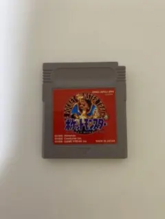 ポケットモンスター 赤 ゲームボーイ ソフト