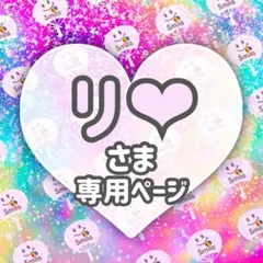 Item thumbnail for item 64e2992e-e5cf-4e88-a056-368d95b40719