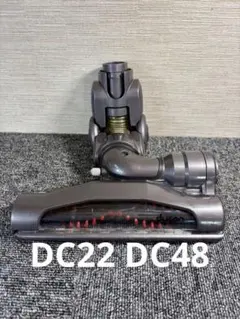 希少　DC22 DC48 ダイソンタービンヘッドのサムネイル