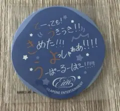 JO1 川尻蓮　永縁 カプセルトイ ステッカー