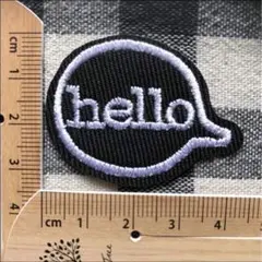 ☆ワッペン☆吹き出し☆黒 hello☆ハンドメイドやリメイクに☆
