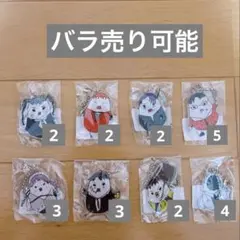 2026年最新】syudou グッズの人気アイテム - メルカリ