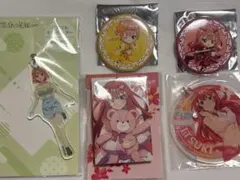 五等分の花嫁 一花 四葉 五月