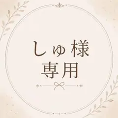 2026年最新】鬼滅の刃漫画バラ売りの人気アイテム - メルカリ