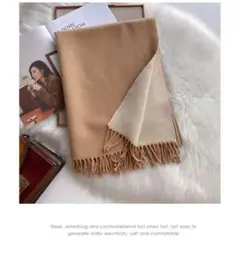 【再入荷】数量限定上質カシミヤ100％リバーシブルカシミヤ大判マフラー