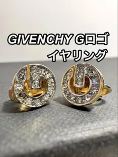 GIVENCHY ジバンシィ ゴールド ロゴ クリスタル ストーン イヤリング