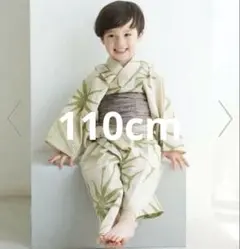 utatane子供用 男児浴衣 ベージュグリーン系　男の子のサムネイル