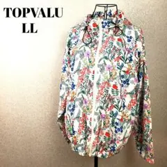 花柄 パーカー LL レディース フラワー総柄 ホワイト フード ジップパーカー