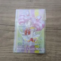 Item thumbnail for item c6b038d8-10f8-4097-adbb-0c77b8034022