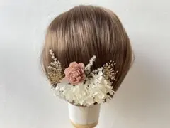 Item thumbnail for item f3e91ae9-6f60-4eed-9db1-dedba23f49f9