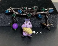 Item thumbnail for item 678cfc87-e616-4f6e-8bcd-b2e69c784f5e