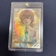 FFTCG アスラ プレミアムカード 2-049H - メルカリ