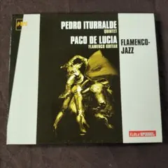 PEDRO ITURRALDE QUINTET フラメンコジャズのサムネイル