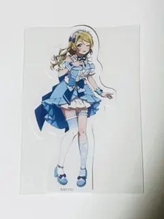 らとーん様 リクエスト 2点 まとめ商品