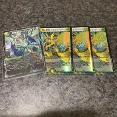 デッドアックス