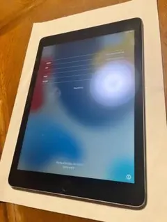 Item thumbnail for item d19eea24-f1eb-4ba2-9777-62ea9b4f5e0e